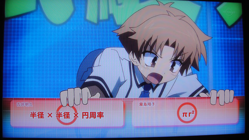 anime_20110213.jpg 854×480 85K